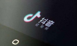 抖音爆料视频发布违规吗,揭秘网络传播的边界