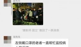 奇葩最新爆料事件是什么,最新事件揭秘