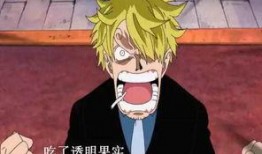 海贼王山治最新爆料,海贼王世界新篇章即将开启！