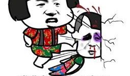 娱乐吃瓜表情包图片大全,笑料横生！娱乐吃瓜表情包大盘点