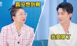 笑果文化爆料网友视频,揭秘网络恶搞背后的真相