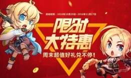 仆人爆料图文大全最新,揭秘娱乐圈不为人知的幕后真相