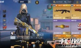 cf手游生化4月份最新爆料,4月最新爆料抢先看！