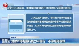 怎么像超级新闻场爆料,如何像超级新闻场一样精准爆料