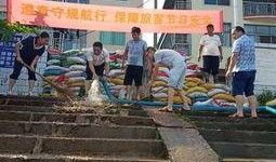 祁东最新爆料新闻,揭秘某重大事件背后真相